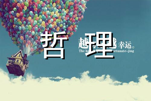 是谁的后门
