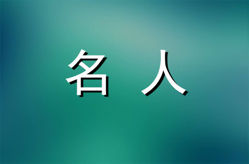 只是赢了自己