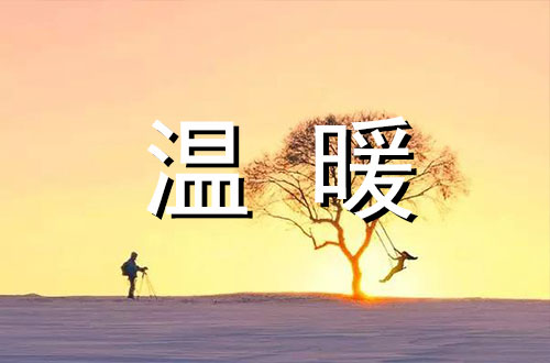社会温暖瞬间：老人晕倒，众人施救