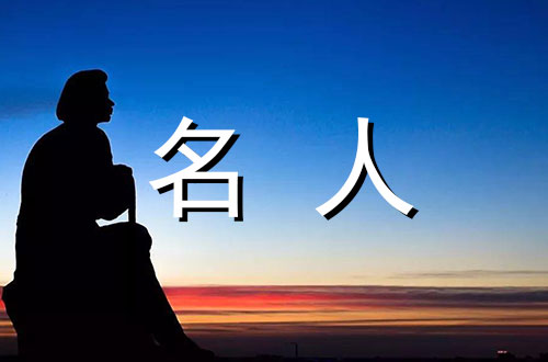 高尔基小时候的故事