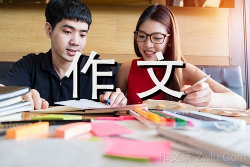 落花？梦里？东逝水作文1000字